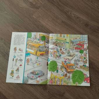 Книга Омега-Пресс Виммельбух. Найди и покажи в городе на стройке в аэропорту на ферме. Комплект из 7-ми книг: отзыв пользователя Детский Мир