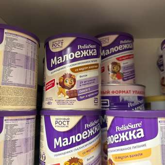 Питание детское сбалансированное PediaSure Малоежка ваниль 850г с 12месяцев: отзыв пользователя Детский Мир