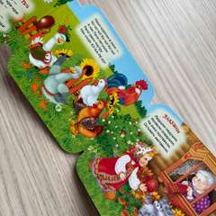 Фото отзыва 10852949