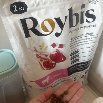 Корм для щенков Roybis 2кг с ягненком сухой полнорационный для мелких пород: отзыв пользователя. Зоомагазин Зоозавр