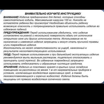 Фото вопроса -1 0