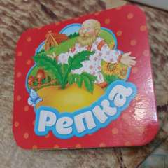 Фото отзыва 10045583