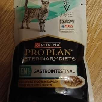 Корм влажный для кошек PRO PLAN VETERINARY DIETS EN ST/OX Gastrointestinal 85г с курицей: отзыв пользователя. Зоомагазин Зоозавр