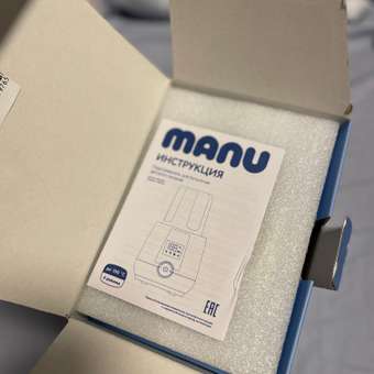 Подогреватель для бутылочек MANU: отзыв пользователя Детский Мир