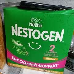 Фото отзыва 10654803