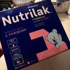 Фото отзыва 10877897