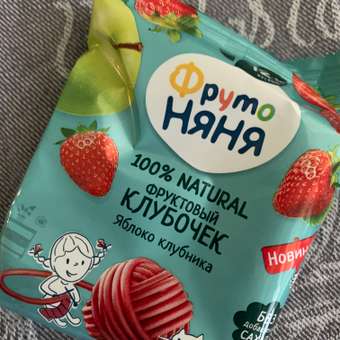 Кусочки фруктовые ФрутоНяня яблоко-клубника клубочек 15г с 12 месяцев: отзыв пользователя ДетМир