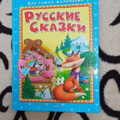 Фото отзыва 11062262