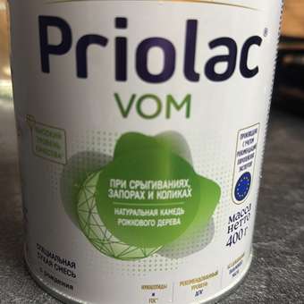 Смесь специализированная Priolac для диетического питания 400г с 0месяцев: отзыв пользователя ДетМир