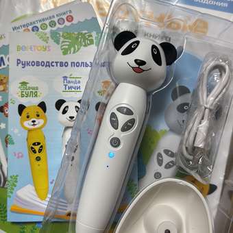 Книга интерактивная BertToys Цифры для логопедических интерактивных игрушек: отзыв пользователя Детский Мир