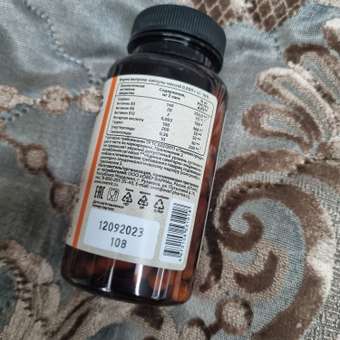 БАД OVER overon Энергетик 40 капсул: отзыв пользователя Детский Мир