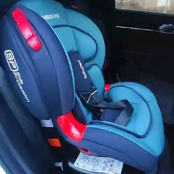 Автокресло Babyton Omega Fix Ocean Isofix 1/2 (9-25 кг) синий: отзыв пользователя ДетМир