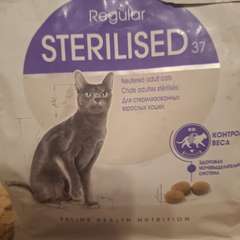 Фото отзыва 10965248