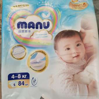Подгузники MANU Premium S (4-8 кг) 84 шт.: отзыв пользователя Детский Мир