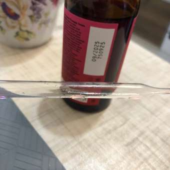 Витамин В12 Biomins Витамин б12 «Актив 2 в 1» метилкобаламин + аденозилкобаламин: отзыв пользователя Детский Мир