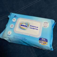 Фото отзыва 10657878