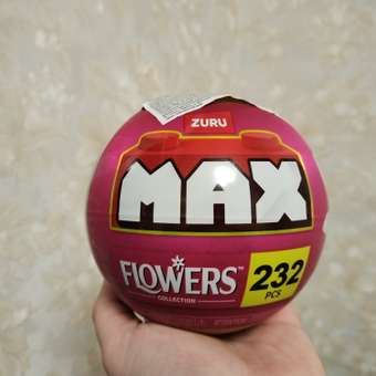 Конструктор Zuru Max Flowers (1 цветок) Серия 1 167 дет.: отзыв пользователя Детский Мир