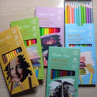 Карандаши цветные Josef otten 60 шт.: отзыв пользователя Детский Мир