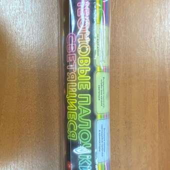 Браслет Золотая сказка Неон 52 шт.: отзыв пользователя Детский Мир