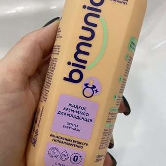 Мыло жидкое Bimunica 250 мл: отзыв пользователя Детский Мир