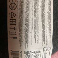 Фото отзыва 11095910