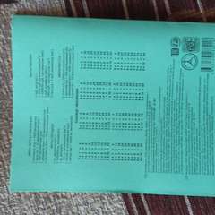 Фото отзыва 11107408