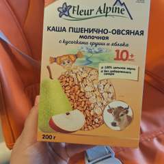 Фото отзыва 11163327