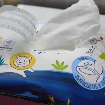 Влажная туалетная бумага BabyGo 42 шт.: отзыв пользователя ДетМир