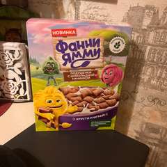 Фото отзыва 10801985