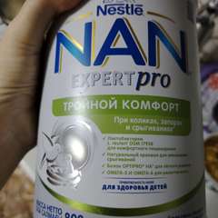 Фото отзыва 10602426