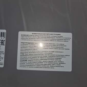 Фото вопроса 0 1