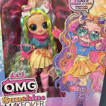 Кукла модельная L.O.L. Surprise! OMG Sunshine Bubblegum DJ: отзыв пользователя ДетМир