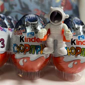 Яйцо шоколадное Kinder Сюрприз лицензия 20г: отзыв пользователя ДетМир