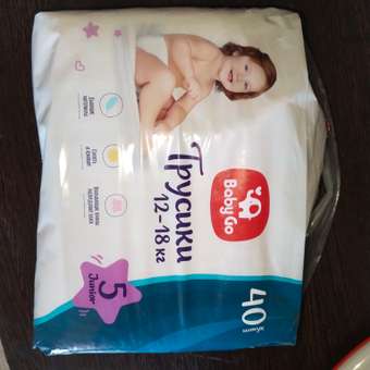 Трусики BabyGo Classic 5 (12-18 кг) 40 шт.: отзыв пользователя Детский Мир