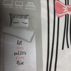 Фото отзыва 10611860