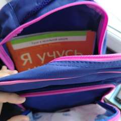 Фото отзыва 10875697