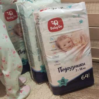 Подгузники BabyGo Classic 4 (7-18 кг) 64 шт.: отзыв пользователя ДетМир