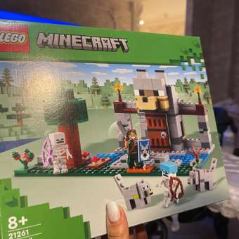 Конструктор LEGO Minecraft Волчья крепость 312 дет.: отзыв пользователя Детский Мир