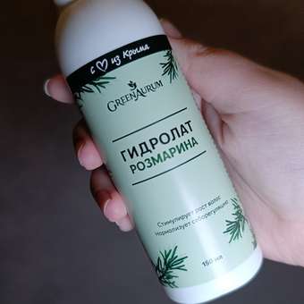 Гидролат GREENAURUM 150 мл: отзыв пользователя Детский Мир