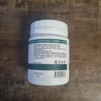 Хлорелла OVER Энергия моря 200 таблеток: отзыв пользователя Детский Мир