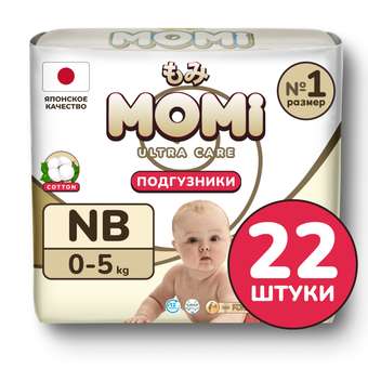 Фото ответа -1 0