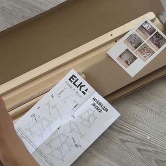 Подставка ELKA Lab Roking: отзыв пользователя Детский Мир