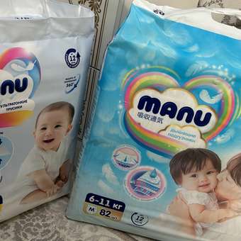 Подгузники MANU M (6-11 кг) 82 шт.: отзыв пользователя Детский Мир