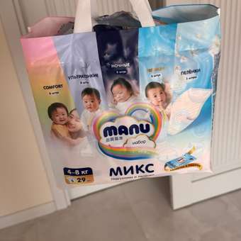 Подгузники MANU Микс S (4-8 кг) 29 шт.: отзыв пользователя ДетМир