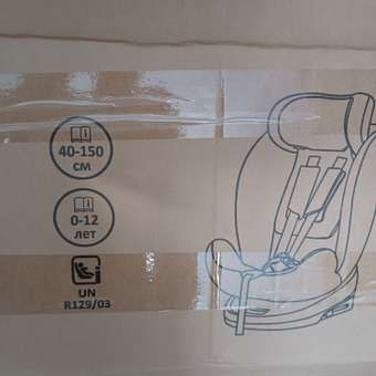 Автокресло Olsson Grow Up Grey Isofix 0+/1/2/3 (0-36 кг): отзыв пользователя ДетМир