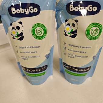 Мыло жидкое BabyGo Ромашка 500 мл: отзыв пользователя ДетМир