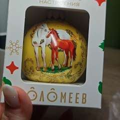 Видео отзыва 10849532