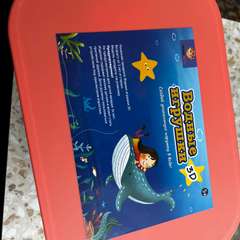 Фото отзыва 10806041