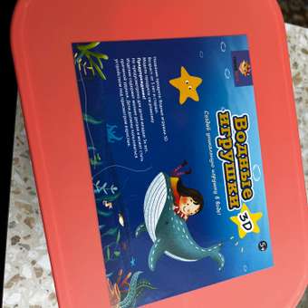 Набор для творчества TrendToys Декор создание фигурок роспись красками: отзыв пользователя Детский Мир