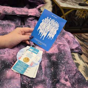 Комбинезон NIKASTYLE: отзыв пользователя Детский Мир